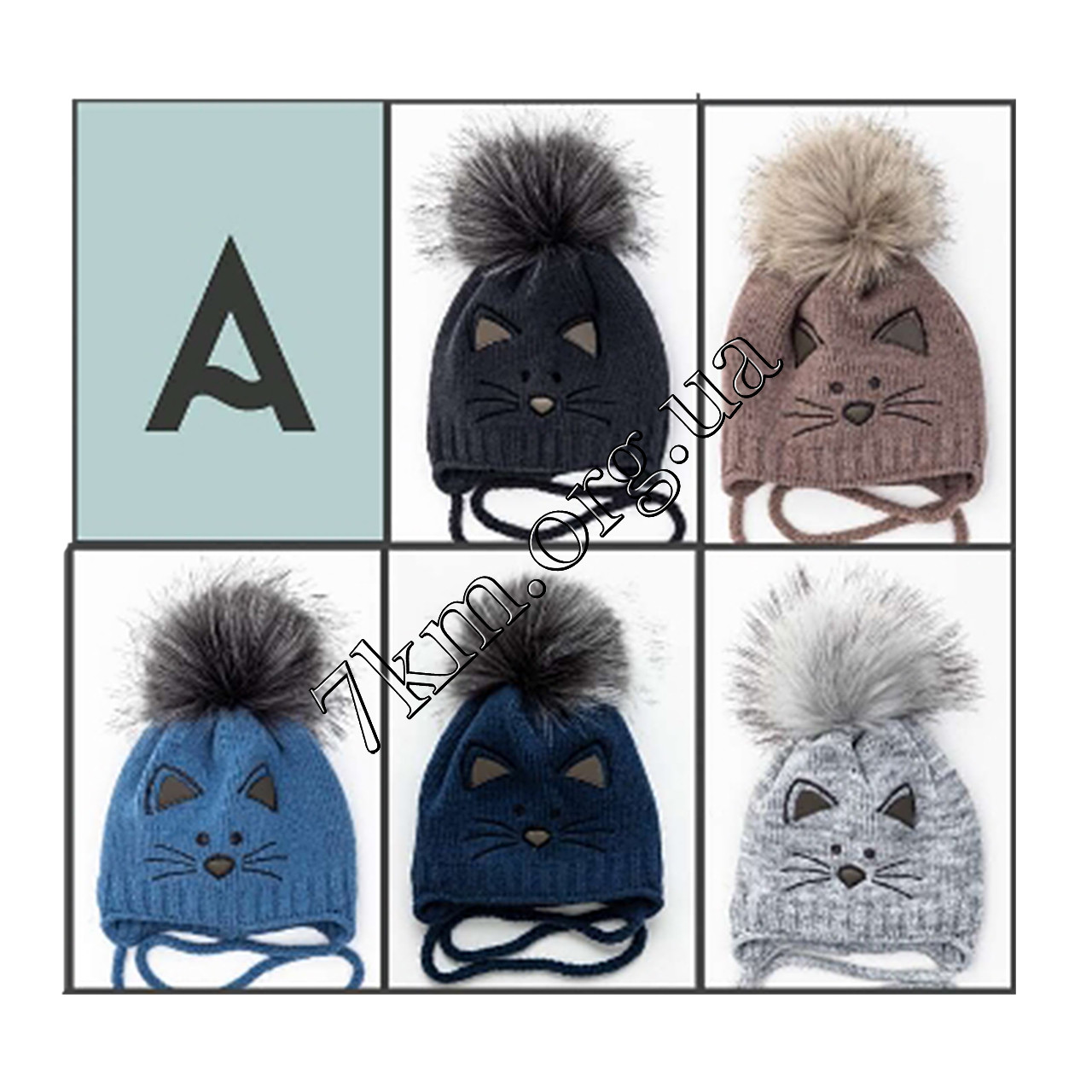 Шапка дитяча Оптом в'язка + бавовна для хлопчиків 38-42 р.н. "Кошеня" D915, фото 1