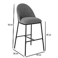 Полубарные стулья в стиле лофт B-150 65 см серые с обивкой букле на черных ножках