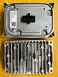 LED модуль управління фарою MAN 90003303 10R-050064 A2C13209503 A2C13210000AA, фото 3