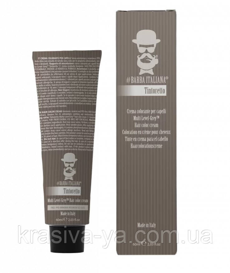 Tintoretto Zero Multi-Level Grey nr.0 Підсилювач кольору та безаміачний тонер, 60 мл