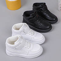Стильная обувь на мальчика рр 26-35 Белые и черные хайтопы для мальчика Красивые хайтопы