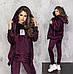 Велюровий спортивний костюм-трійка Розміри: 42-44, 46-48, 50-52, 54-56, фото 7