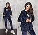 Велюровий спортивний костюм-трійка Розміри: 42-44, 46-48, 50-52, 54-56, фото 2