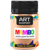 Фарба для тканини 106 Персиковий 50 мл (пастель) Mambo Art Kompozit