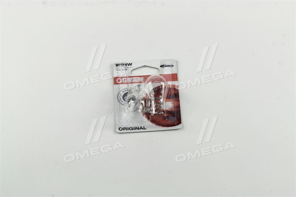 Лампа допоміжн. освітлення 12V 21W W3x16d (2 шт) blister (вир-во СНГ) 7505-02B UA51