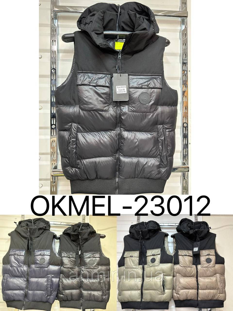 Жилетка зимняя мужская с капюшоном стеганая под резинку норма 46-54 ...