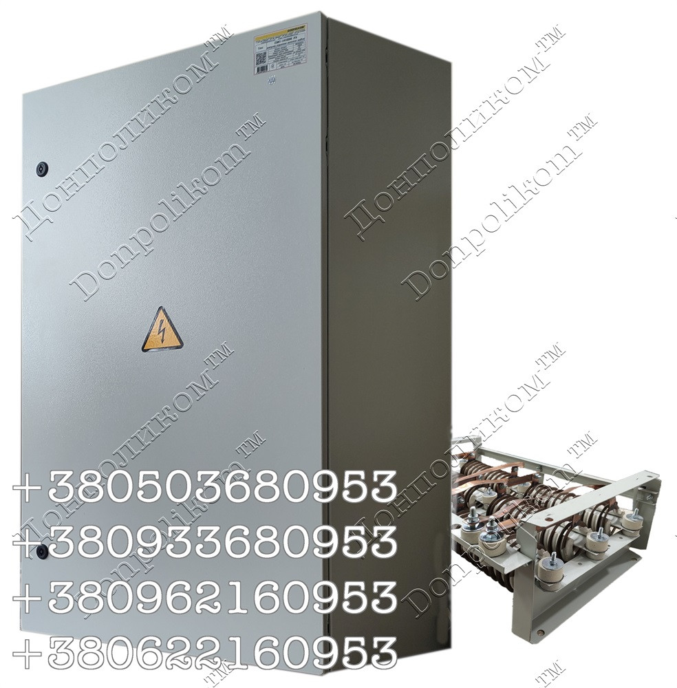 ПМС-80БВК Магнітний контролер із внутрішнім модулем живлення для DC‑електромагнітів