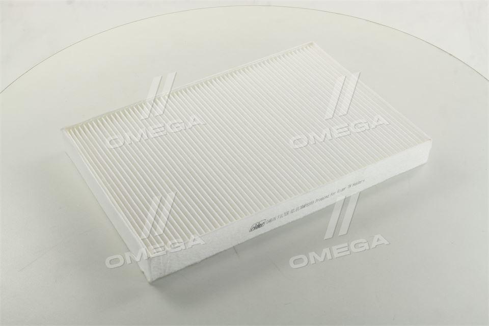 Фільтр салону AUDI A4 00-, A6 97-05 (RIDER) RD.61J6WP6999 UA51, фото 1