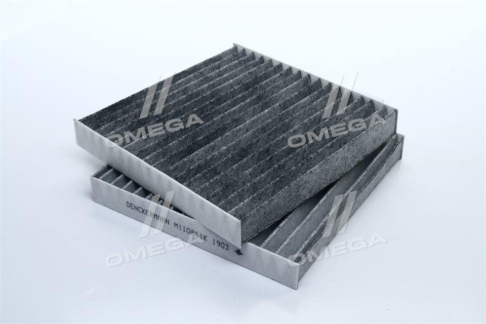 Фільтр салону BMW X3 (F25) 10- вугільний (2шт.) (вир-во DENCKERMANN) M110861K UA51, фото 1