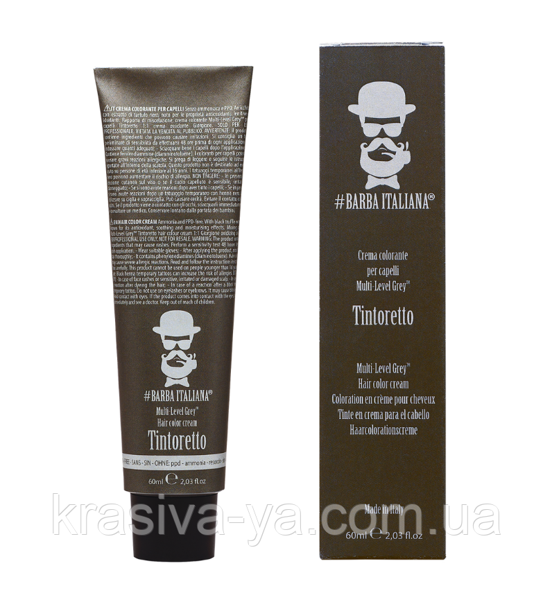Barba Italiana Tintoretto Multi Level Grey nr.3 Крем-фарба для волосся, 60 мл