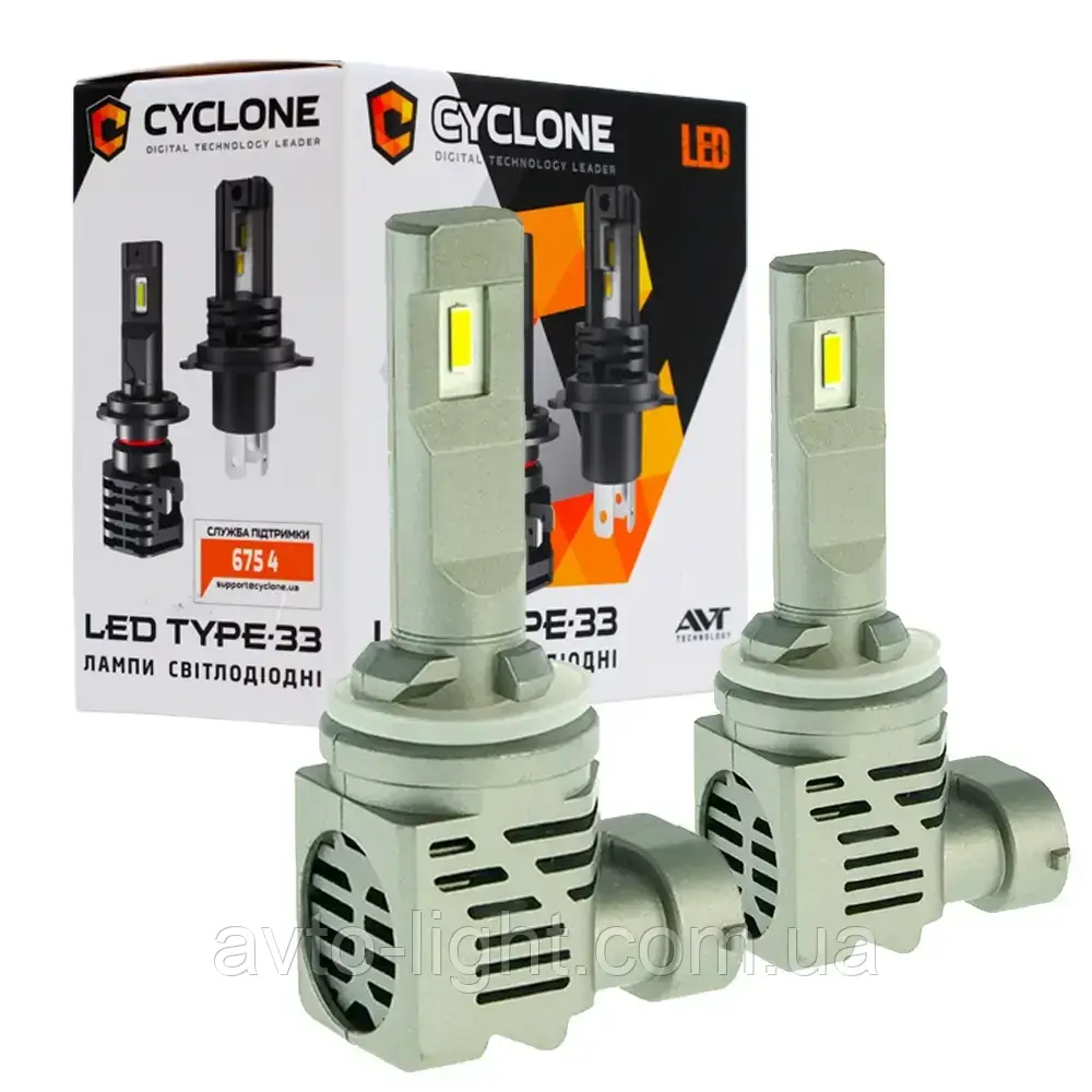 Лампі LED Cyclone H27 5000K type 33 (пас ох 4800LM)