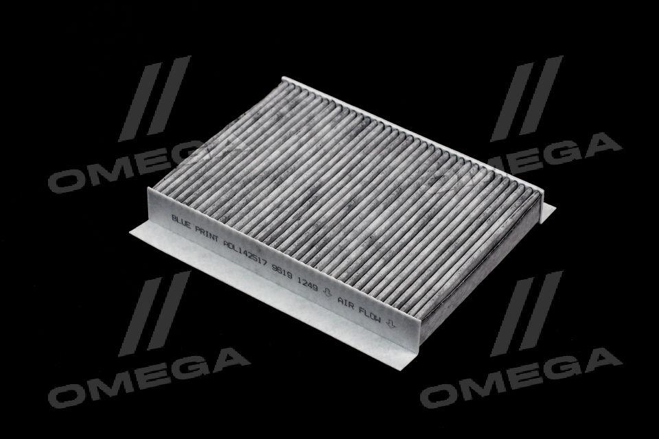 Фільтр салону вугільний FIAT, Jeep (вир-во Blue Print) ADL142517 UA51, фото 1