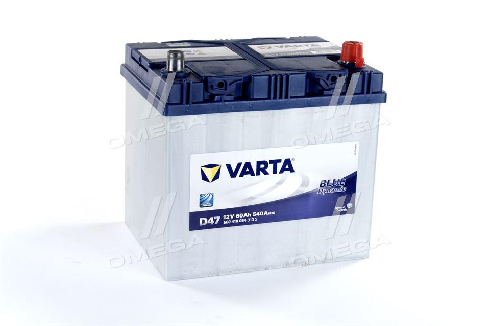 Акумулятор 60Ah-12v VARTA BD(D47) (232х173х225),R,EN540 Азія 560 410 054 UA51