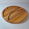 Дошка для подачі страв кругла на 3 секції двостороння з ясеня, фото 7