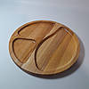 Дошка для подачі страв кругла на 3 секції двостороння з ясеня, фото 6