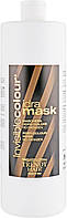 Маска для волос после окрашивания Trendy Hair Invisible Color Idra Mask 1000ml (889668)