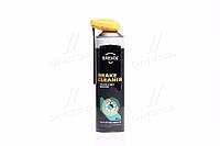 Очиститель тормозов Breake Cleaner 550ml (носик) BREXOL brx-060n UA51