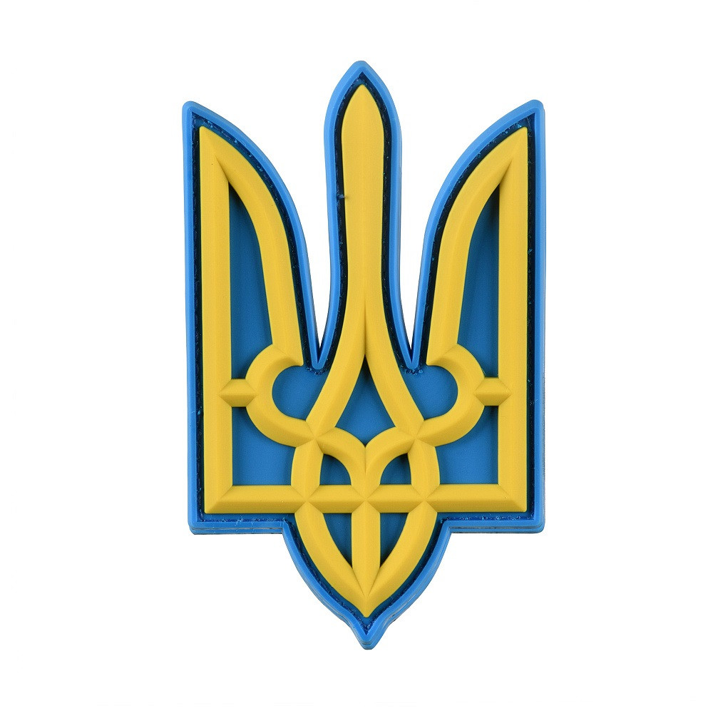 Шеврон на липучці Тризуб України 3D пвх, фото 1