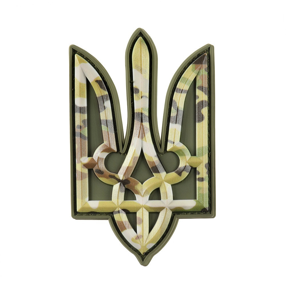 Шеврон на липучці Тризуб нарукавний України 3D-мусоніжкам ПВХ