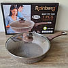 Сковорода з кришкою Rainberg RB-762 діаметр 28 см, фото 10
