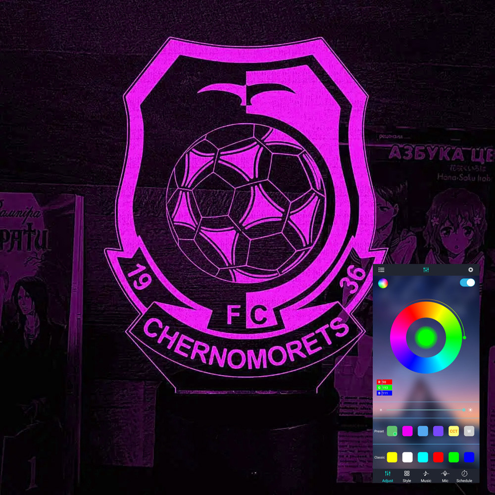 Акриловий світильник-нічник керування з телефона Чорноморець ФК tty-n002269