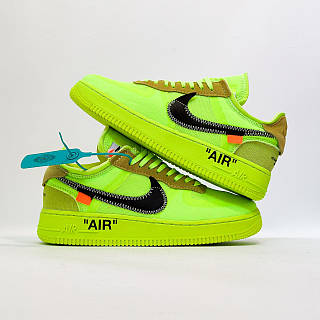 Nike air force 1 x off white yellow best sale