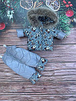 Зимний детский костюм "Вея" на махре (курточка+ полукомбинезон) с натуральной опушкой. Серый Микки