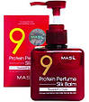Бальзам для волосся Masil 9 Protein Perfume Silk Balm Sweet Love 180ml, фото 2