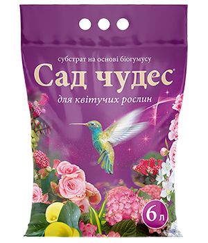 Субстрат для квітучих, 6 л, Сад чудес, фото 2