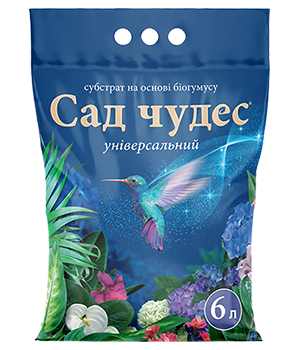 Субстрат для квітучих, 6 л, Сад чудес, фото 1