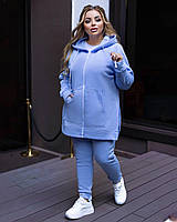 Женский спортивный теплый голубой костюм с начесом с капюшоном батал