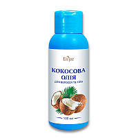 Олія косметична натуральна Кокосова олія для волосся і тіла 100 мл En'jee