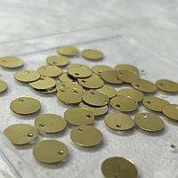 Ø10мм Пайетка монетка круглая 5г - золотой