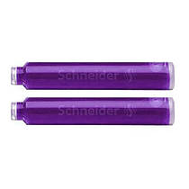 Капсули чорнильні Schneider фіолетові S6626