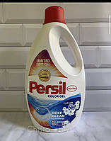 Гель для кольорового прання Persil з додаванням сілану 5,7 л.