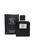 Парфум чоловічий Paradise Aqua Di Paradise 100ml