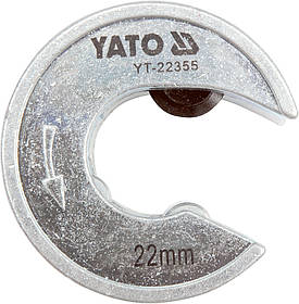 Труборіз для труб Ø = 22 мм, габарит Ø = 56 мм, алюміній/мідь/пластик., YT-22355 YATO