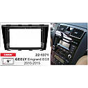 Перехідна рамка CARAV Geely Emgrand EC8 (22-1371), фото 5