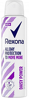 Дезодорант Rexona аерозоль "Daisy Power" (150 мл.)