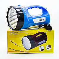 Кемпинговый фонарь-лампа Прожектор YJ-2820 ручной фонарь на акамуляторе