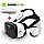 Гаджети віртуальної реальності VR BOX Z4 Вр шолом | Окуляри віртуальної реальності SG-391 VR BOX, фото 9