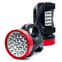 Ліхтар лампа прожектор XY-736 ручний ліхтар на акумуляторі