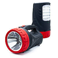 Світлодіодний Акумуляторний ліхтар прожектор Stenson ME-4520 5W 10 годин роботи