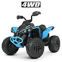 Дитячий електроквадроцикл 4WD 140W Bambi M 5001EBLR