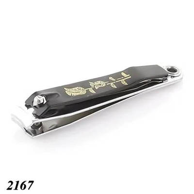 Кусачки для нігтів