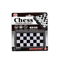 Шахматы, S 1102-1, размер 13,5-13,5 см, магнитные