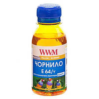 Чернила WWM EPSON L110/L210/L355 100g Yellow (E64/Y-2) (код 695375)