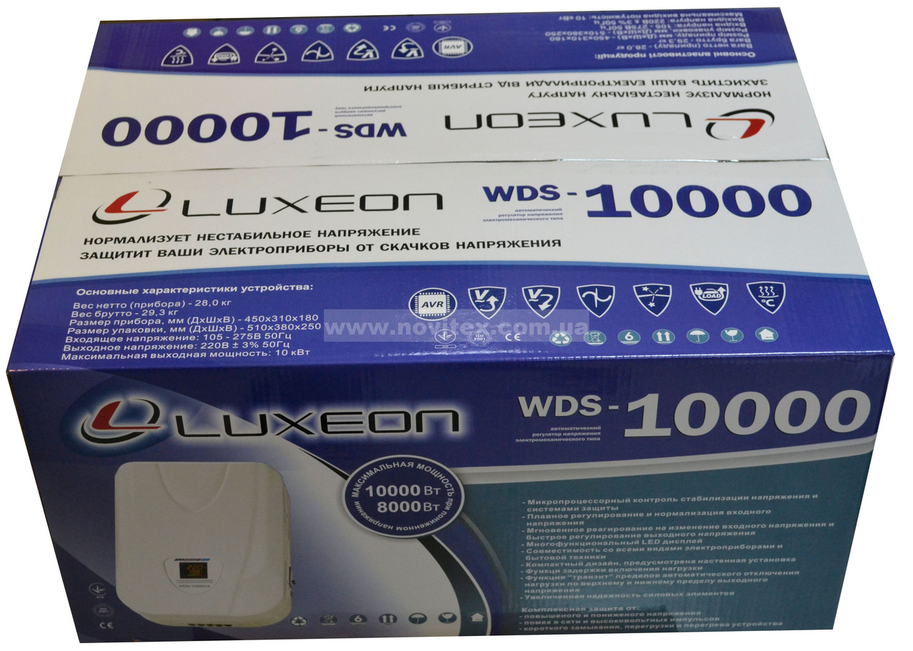 Стабилизатор Luxeon WDS-10000VA (8000Вт) Servo - фото 9 - id-p337471552