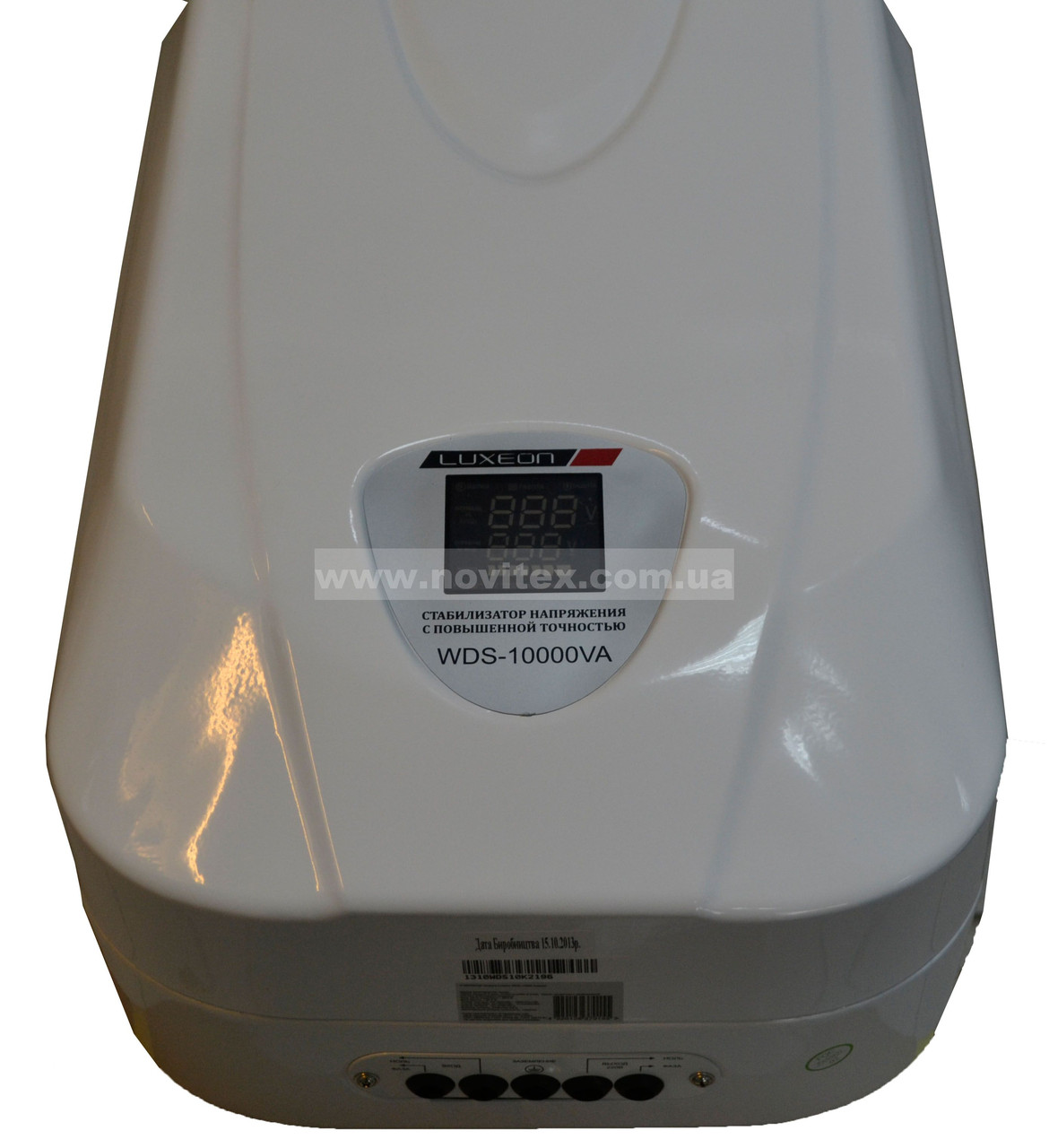 Стабилизатор Luxeon WDS-10000VA (8000Вт) Servo - фото 1 - id-p337471552