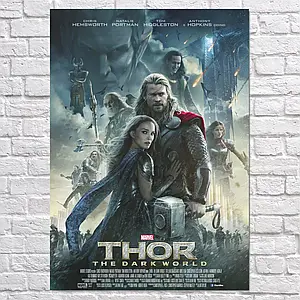 Плакат "Тор, Царство темряви, головні персонажі, Thor, Dark World", 60×43см